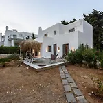 Sun Drop Ii With Mini Pool - Paros * دريوس