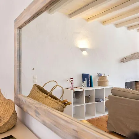 Holiday home Sun Drop Ii With Garden - Paros