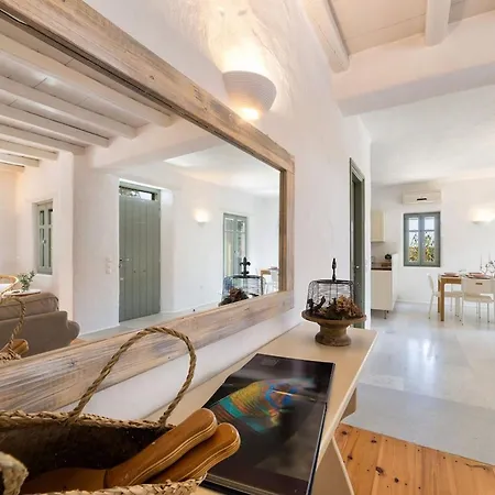 Holiday home Sun Drop Ii With Garden - Paros *