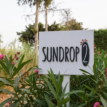 בית נופש Sun Drop 2 With Mini Pool, 5-min Walk To *